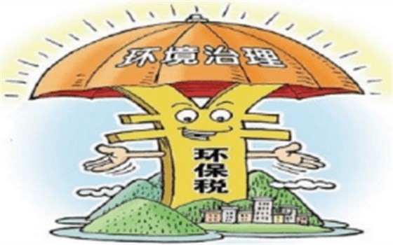 安徽捷越時(shí)刻關(guān)注節(jié)能環(huán)保事業(yè).png