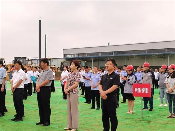 陜西再生資源產(chǎn)業(yè)園禮泉海螺新材料項目現(xiàn)場集中開工