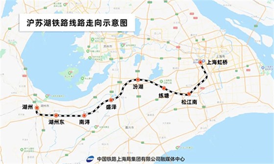 滬蘇湖鐵路