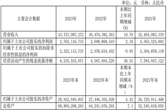 未標(biāo)題-1.jpg