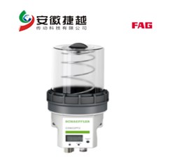 FAG潤滑系統(tǒng) ARCALUB-C2-2P-24VDC