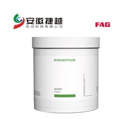 FAG Arcanol專用潤滑脂F(xiàn)OOD2