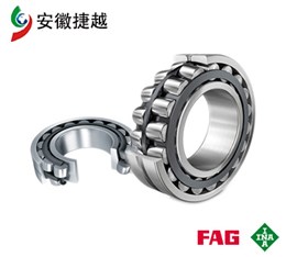 FAG調(diào)心滾子軸承22260-BEA-XL-MB1-C3 弗蘭德KMPS675減速機(jī)