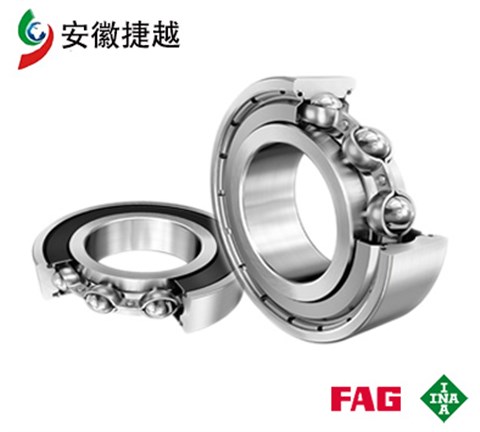 FAG深溝球軸承6313 北方重工DT37P/DT37減速機(jī)