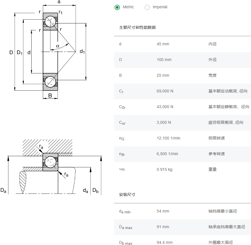 7309-B-XL-MP