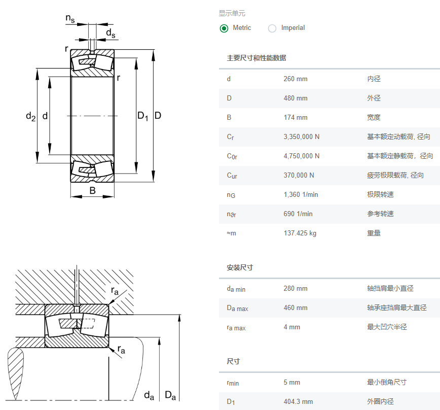 23252-BEA-XL-MB1-C3.png