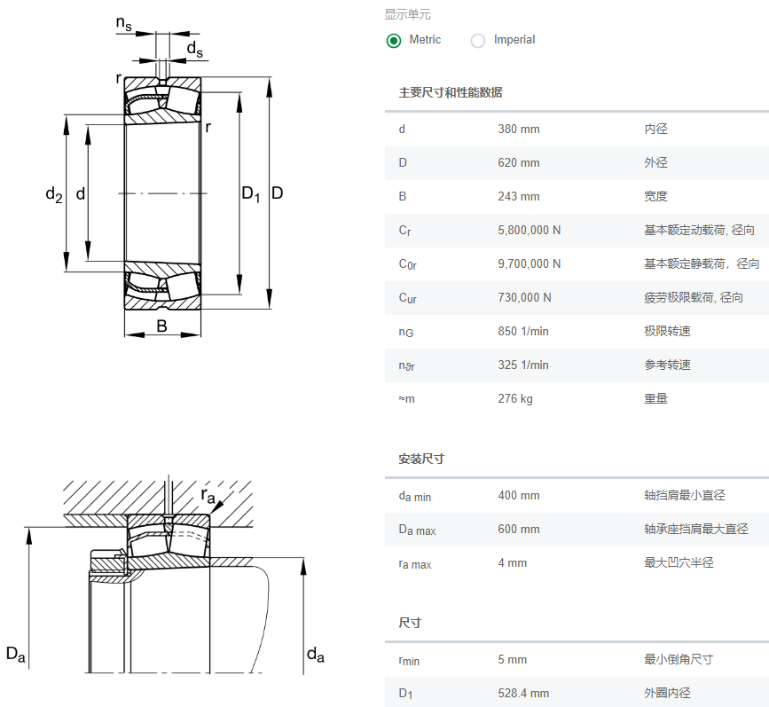 24176-BE-XL-K30-C3.png