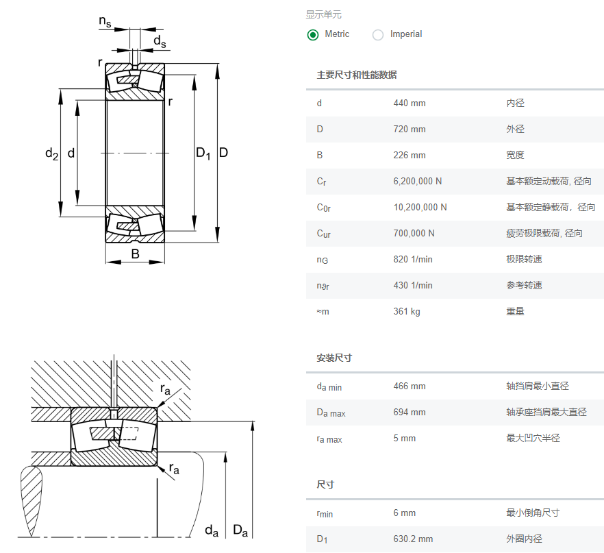 23188-BEA-XL-MB1.png