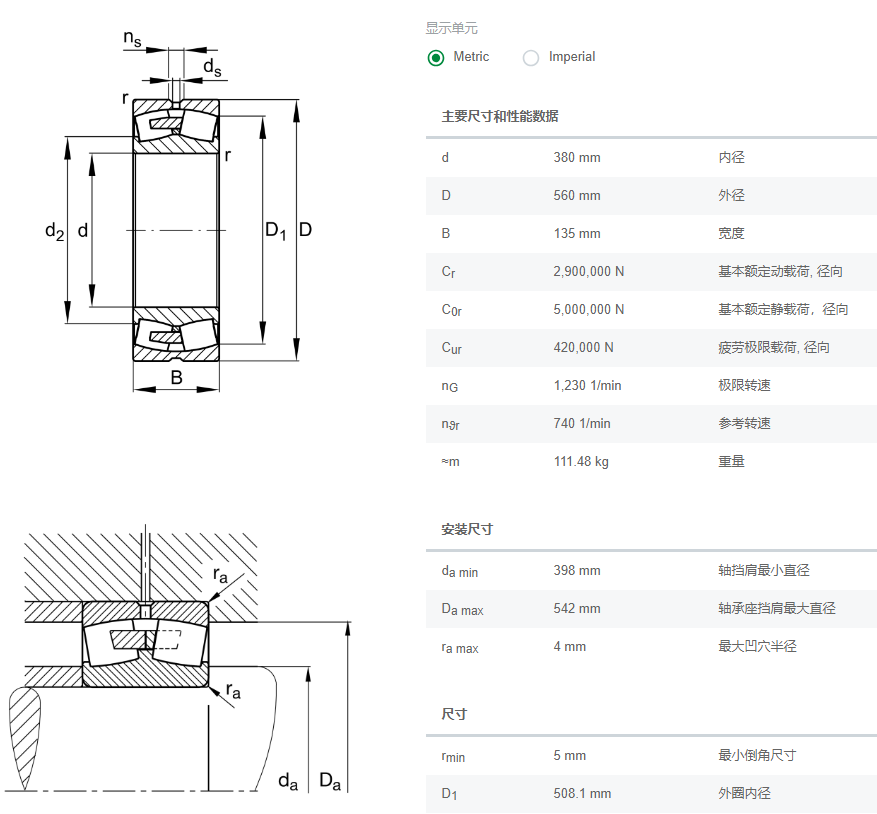 23076-BEA-XL-MB1.png