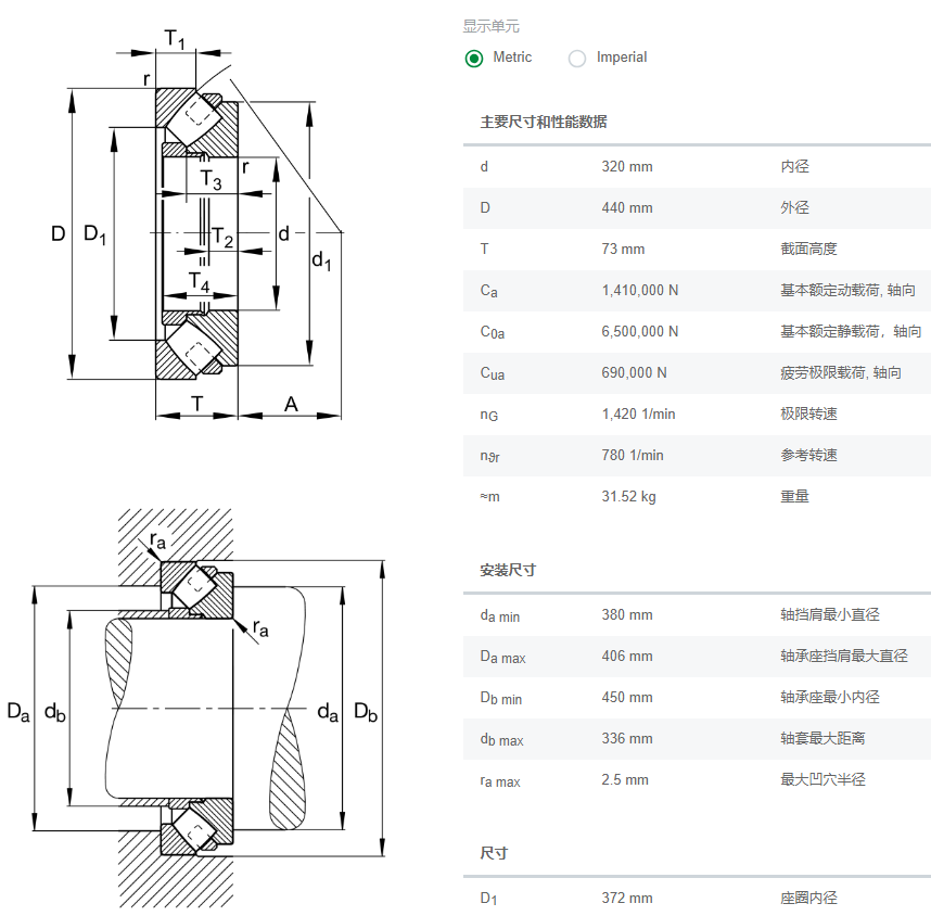 29264-E1-MB.png