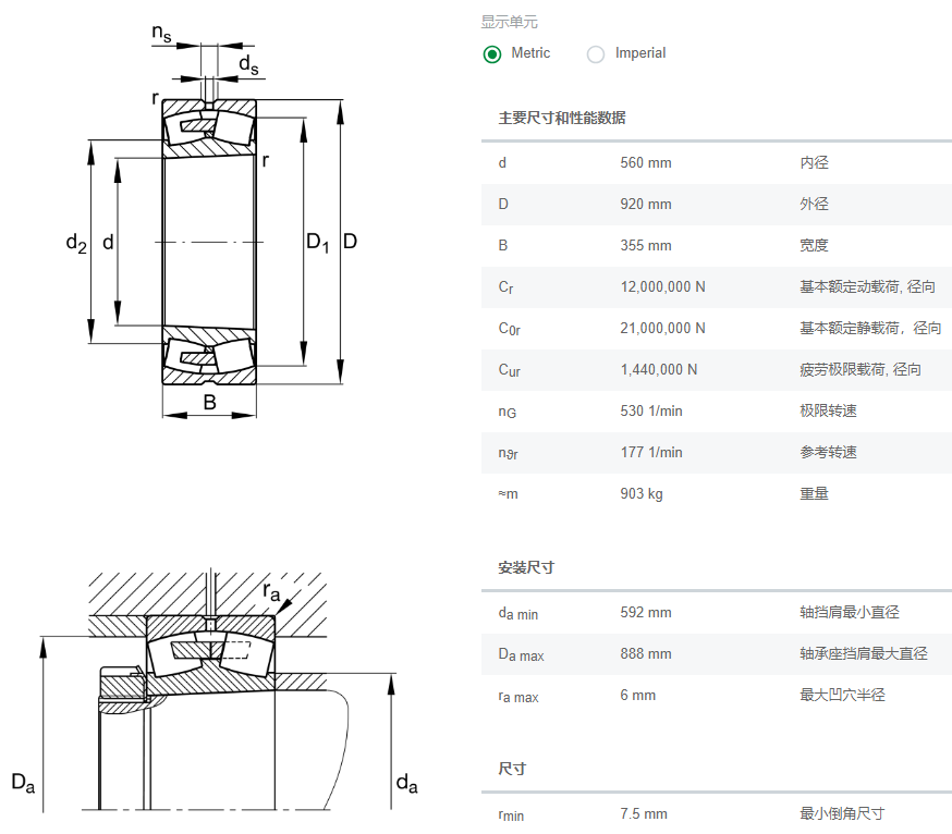 241560-BEA-XL-K30-MB1-C3.png