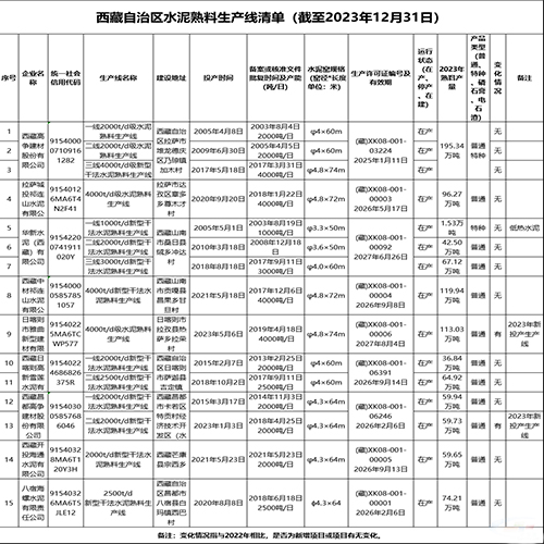 未標(biāo)題-5.jpg