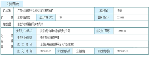 未標(biāo)題-4.jpg