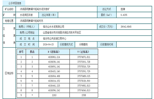 未標(biāo)題-1.jpg