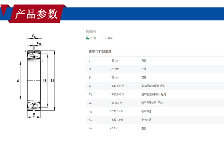 參56.jpg