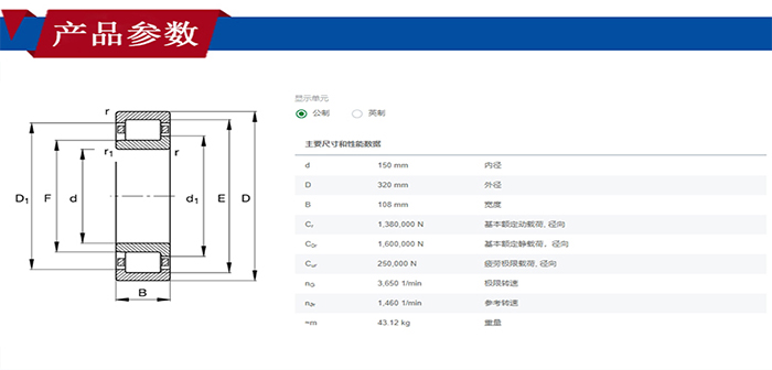 未標(biāo)題-1.jpg