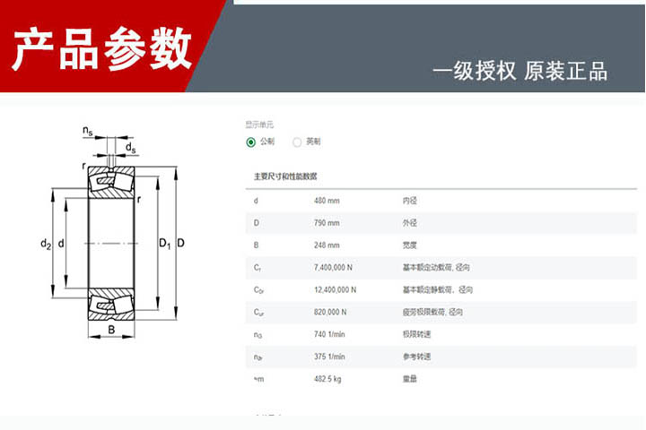 未標(biāo)題-1.jpg