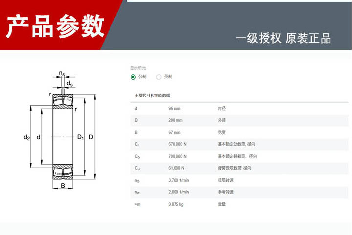 未標(biāo)題-1.jpg