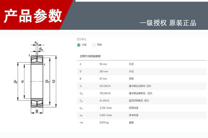 未標(biāo)題-1.jpg