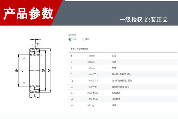 未標(biāo)題-1.jpg