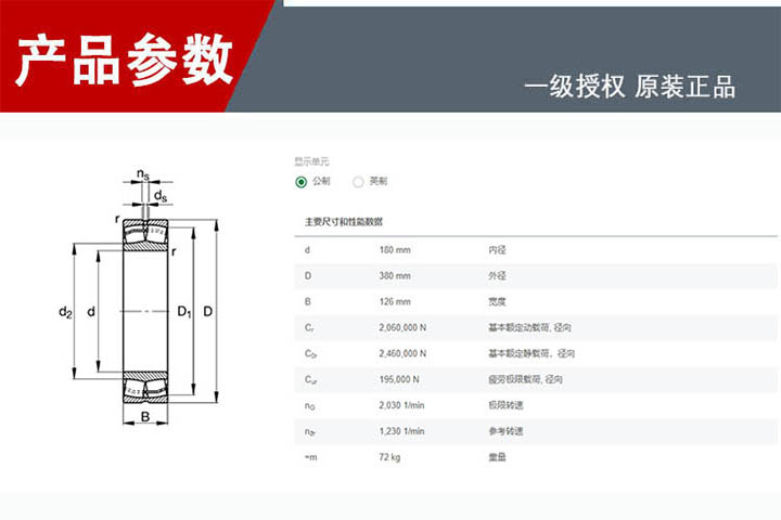 未標(biāo)題-1.jpg