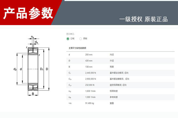 未標(biāo)題-1.jpg