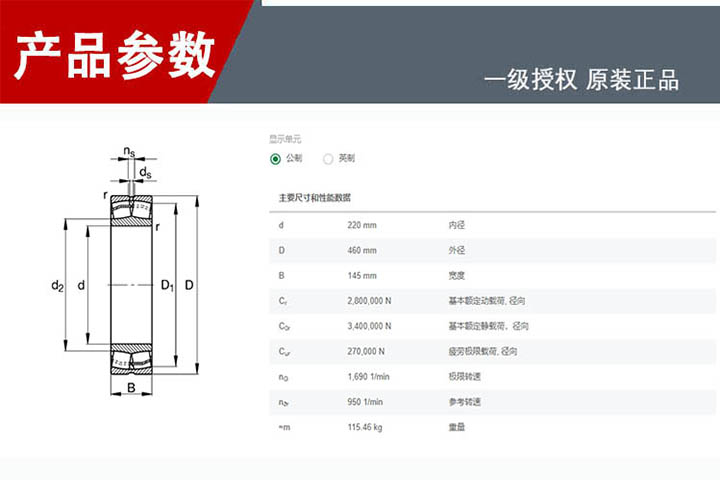 未標(biāo)題-1.jpg