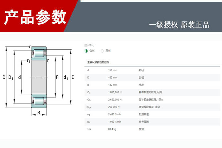 未標(biāo)題-1.jpg