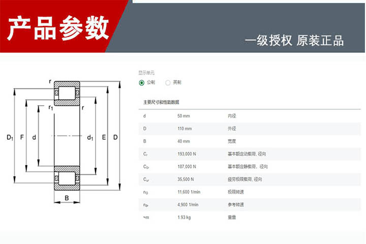 未標(biāo)題-1.jpg