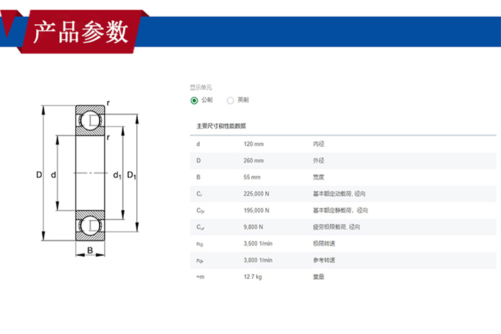 未標(biāo)題-1.jpg