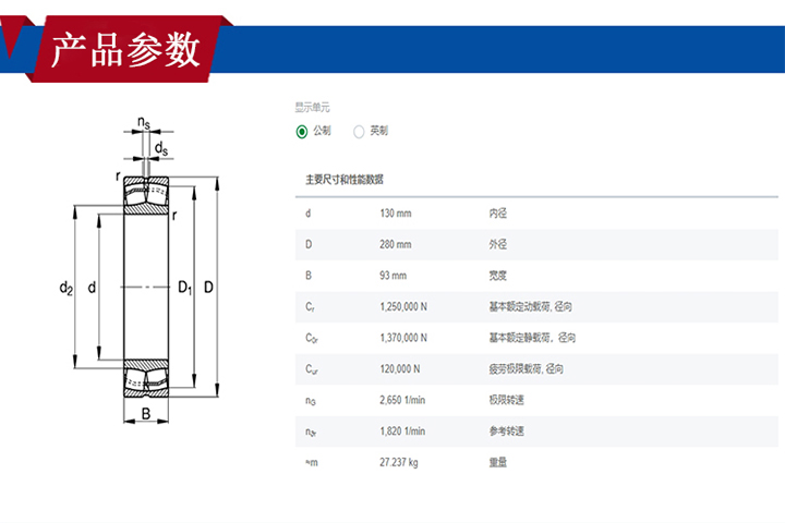 未標(biāo)題-1.jpg