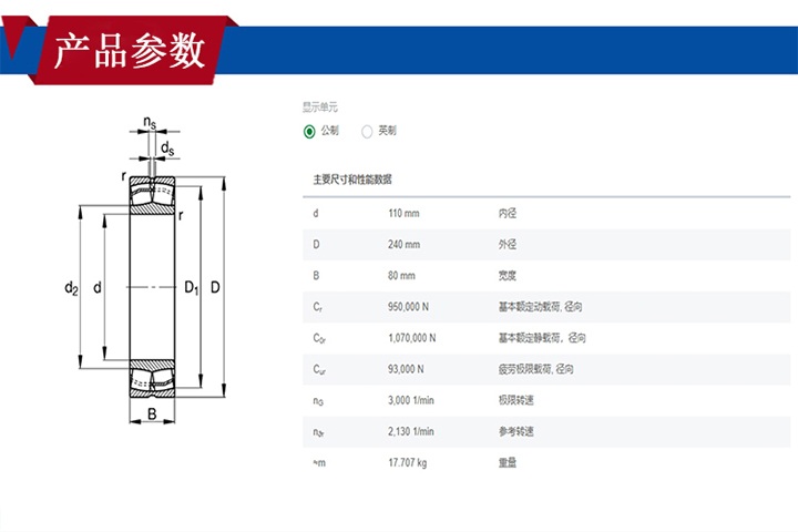 未標(biāo)題-2.jpg