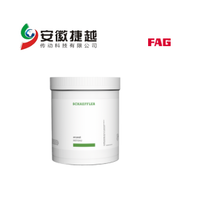 FAG通用潤滑脂ARCANOL-MULTITOP-1KG