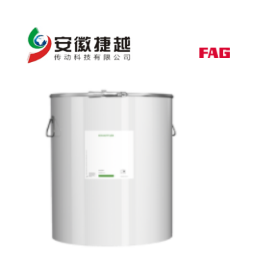 FAG Arcanol專用軸承潤滑脂LOAD400-50KG