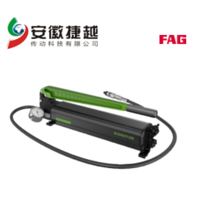 FAG 手動(dòng)泵PUMP1000-2.2L