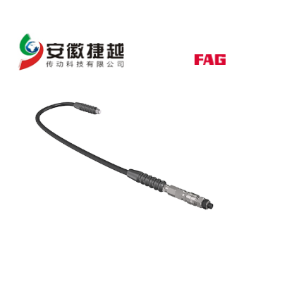 FAG 液壓泵軟管PUMP700.TUBE