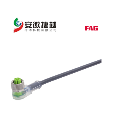 FAG連接電纜ARCALUB-X.CABLE-M12-5M-LED