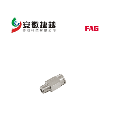 FAG 加注附件ARCALUB-X.TUBEFIT-M10X1-SAT106G