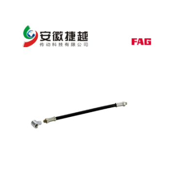 FAG 加強軟管ARCA-GREASE-GUN.HOOK-ON-HOSE