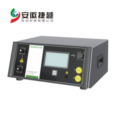 FAG中頻加熱器MF-GENERATOR3.0-3.5KW-230V