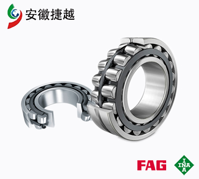 FAG調(diào)心滾子軸承22326-E1-XL-T41A 振動(dòng)篩設(shè)備埃里斯克CS2160D CS3072